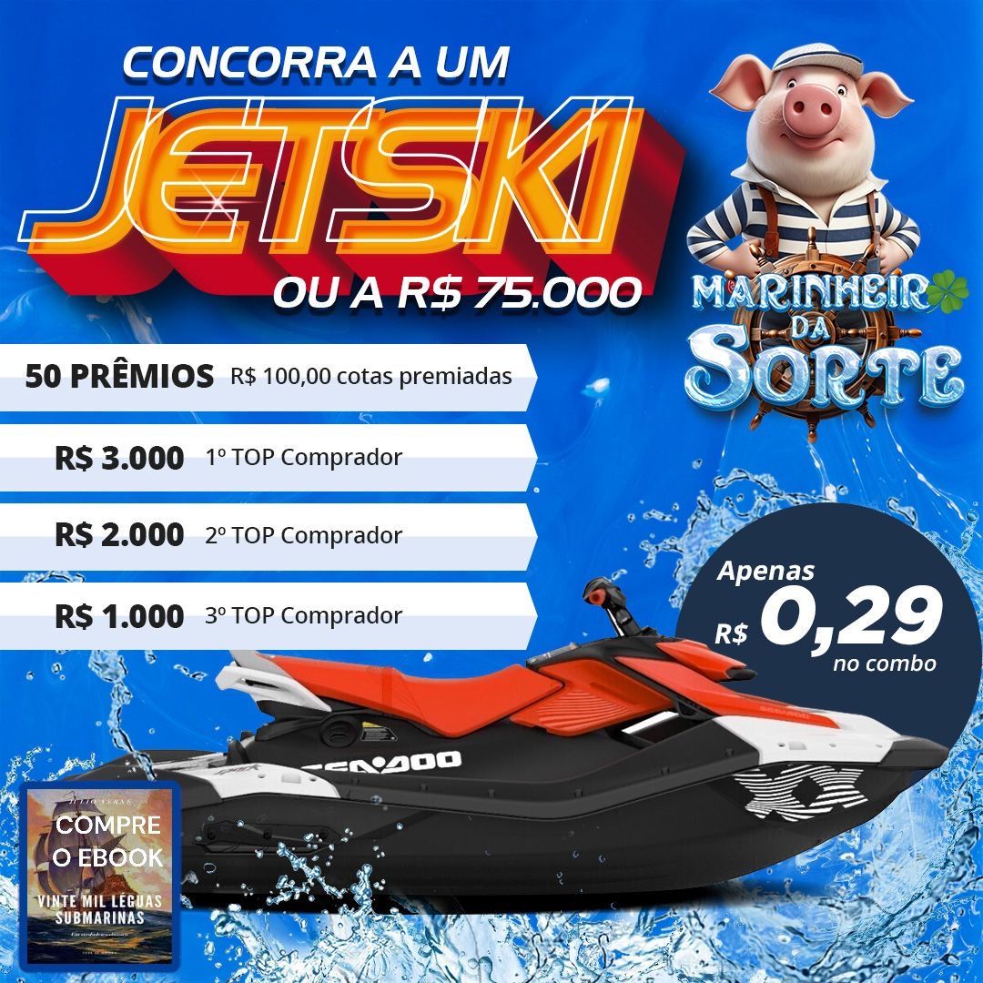 Jetski Sea-Doo ou R$75.000